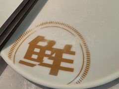 -船歌·鱼水饺青岛菜(太阳宫凯德MALL店)