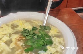 Chen Po Po Refreshing Soup