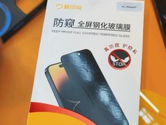 -爱回收(光启城店)