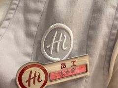 -海底捞火锅(河东万达广场店)