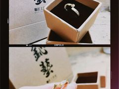 -鈊藝銀匠·银饰DIY工作室(永庆坊店)