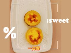 -玖味(老工人西路店)
