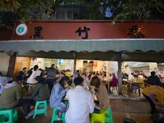 门面-黑竹香鸡(营和巷店)