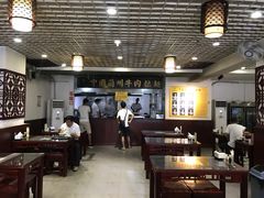 大堂-东方宫中国兰州牛肉拉面(厦门旗舰店)