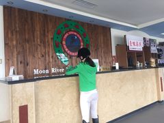 -月河湾马术俱乐部(朝阳店)