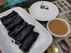 -民信老铺(人民路店)