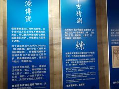 -易裕和·长沙米粉(友谊路店)