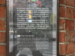 -剥皮寮历史街区