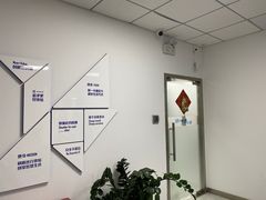 -市政交通一卡通(西单客服中心)