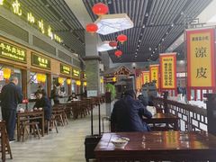 大堂-陕西名小吃(T3航站楼一店)