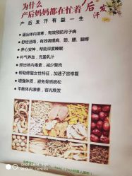 -Dr.林醫生产后修复·超级店(南京江宁同曦店)
