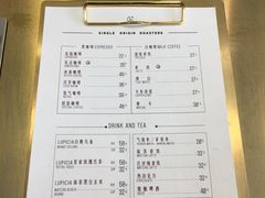 菜单-KYO COFFEE(胶州路店)