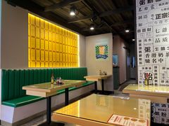 -七爷清汤腩·港式茶餐厅(世博店)