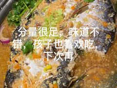 -探炉·香辣豆花烤鱼(笋岗宝能环球汇店)