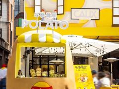 -Calix&Lay's(新天地店)