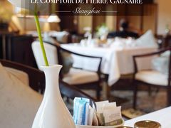 -Le Comptoir de Pierre Gagnaire