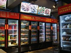 -钢管厂五区小郡肝串串香(奥克斯广场锦城万达店)