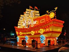 -八分饱·西津会(西津渡店)
