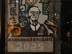 -KAFKA·卡夫卡咖啡(文林店)