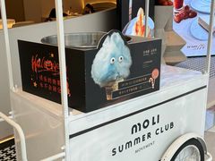 -茉里粤菜(皇姑万象汇店)