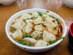 -回坊马二饺子馆