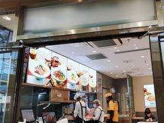 -小杨生煎(金山百联购物中心3楼店)