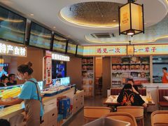 -遇东北林区铁锅炖(南开店)