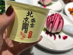 -北平盛世·新京菜·北京烤鸭(劲松·双井店)