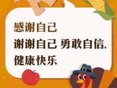 -月星环球港赢在起点早教中心·亲子托班早教体验课儿童兴趣班逻辑思维专注力幼小衔接(普陀中心)
