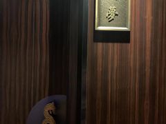 -花家怡园