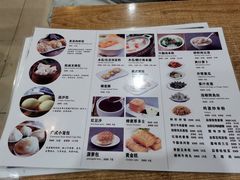 菜单-广东小美食(果戈里大街店)