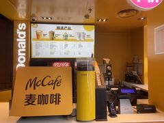 -麦当劳(豫园店)