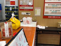 -塔斯汀中国汉堡(白云京溪地铁站店)