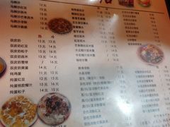 -玫瑰甜品(文明路店)
