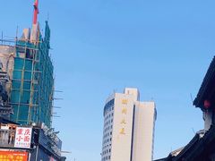 -衣裳街历史文化街区