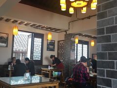 大堂-双塔老饭店