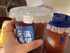 -蜂蝶来饼店(拱北总店)