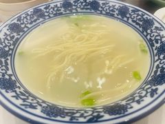 -留芳·文旅古月楼(老街店)