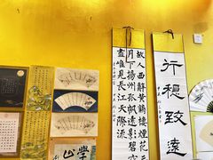 -真棒幼儿识字·阅读(梅江校区)