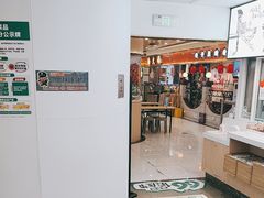 -老乡鸡(东方广场店)
