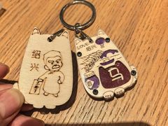 -鲁镇