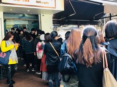 -玛嘉烈蛋挞(金利来大厦店)