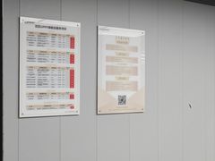 -天猫养车贴膜轻改·蓝电(优匹康桥东路店)