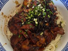 -沪西老弄堂面馆(定西路店)