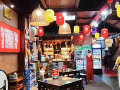 -富正毅三下锅连锁(三店)