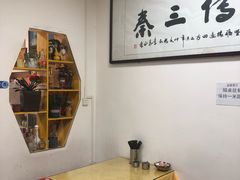 -长香源葫芦头梆梆肉(兴隆巷店)