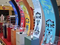 -龙湖重庆时代天街