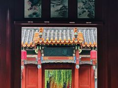 -碑林公园