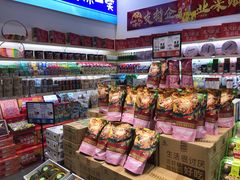 -水果天空(东葛店)