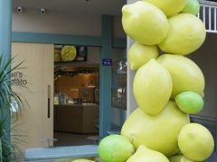 -苏小糖(鼓浪屿三丘田花园店)
